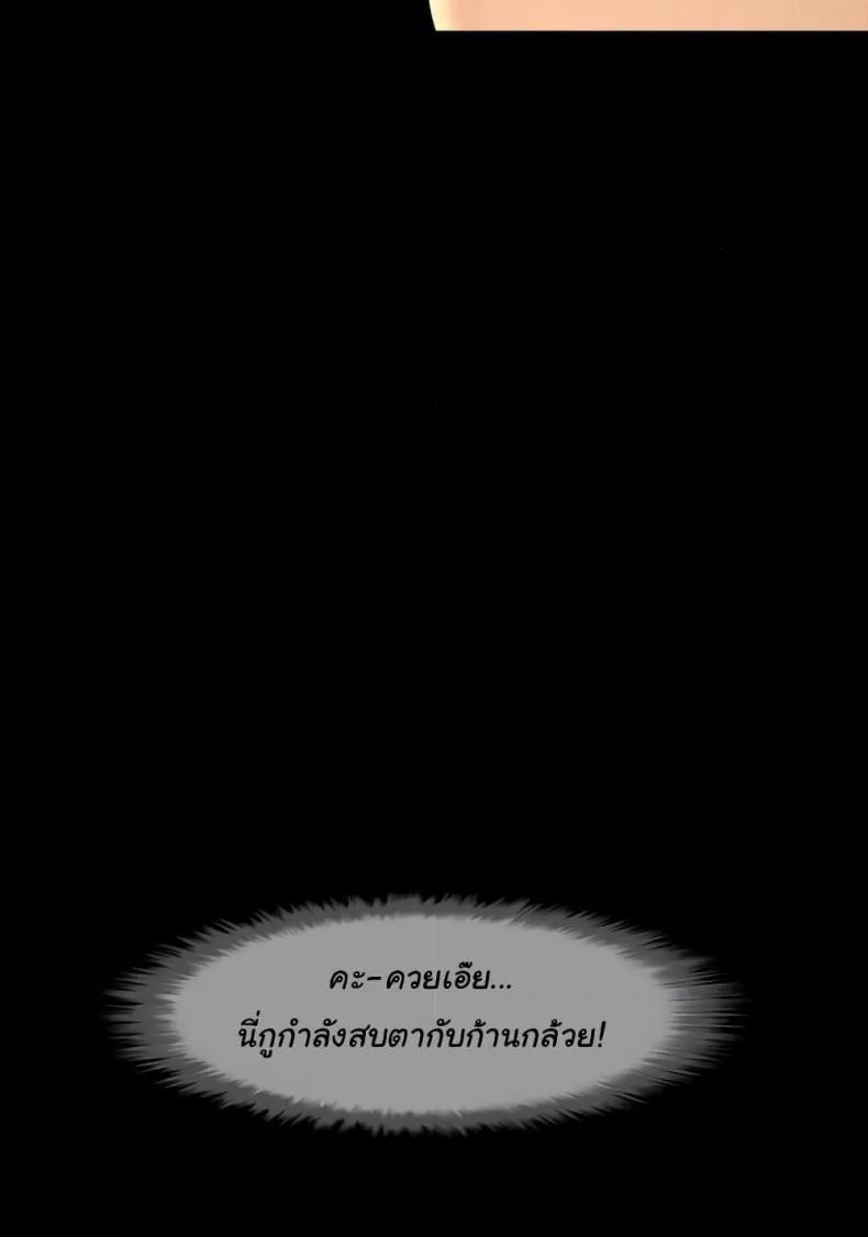 page-108