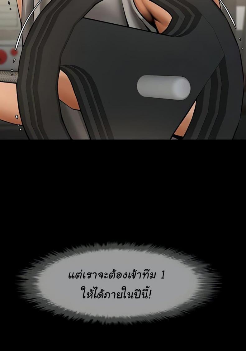 page-20