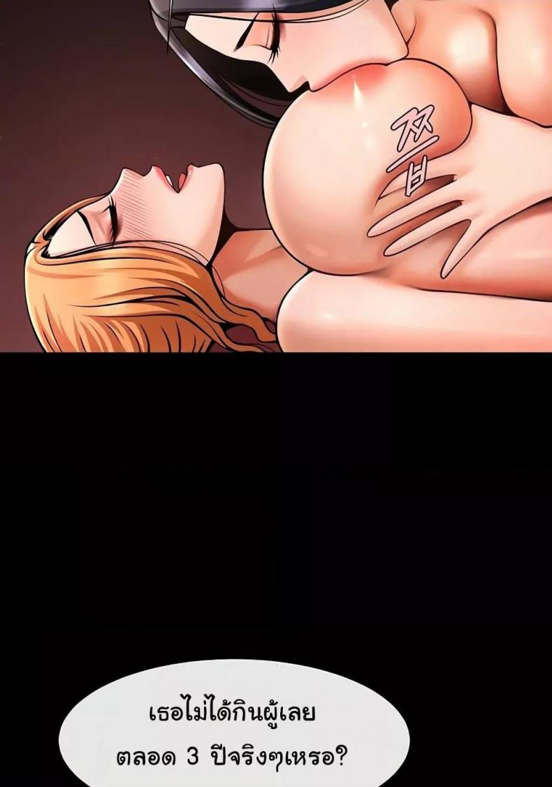 page-60