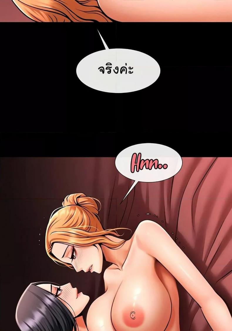 page-62