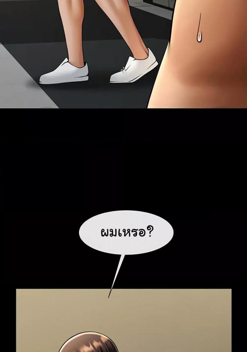 page-32