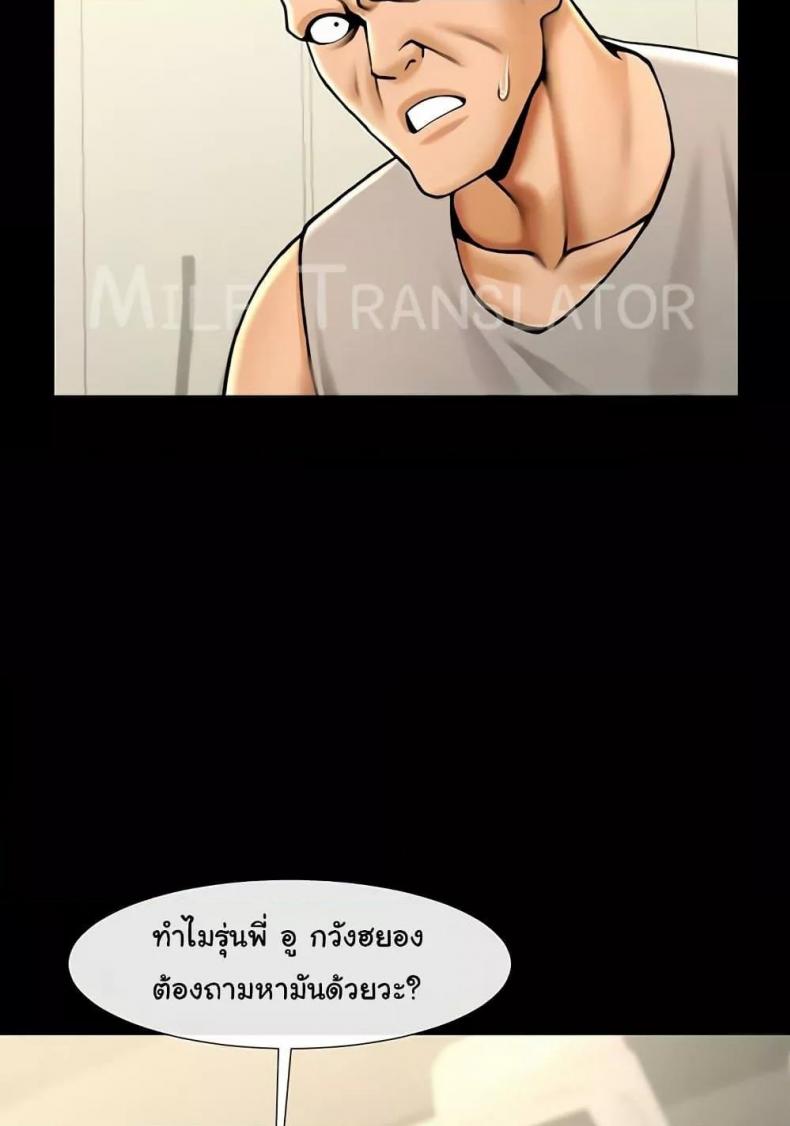page-46