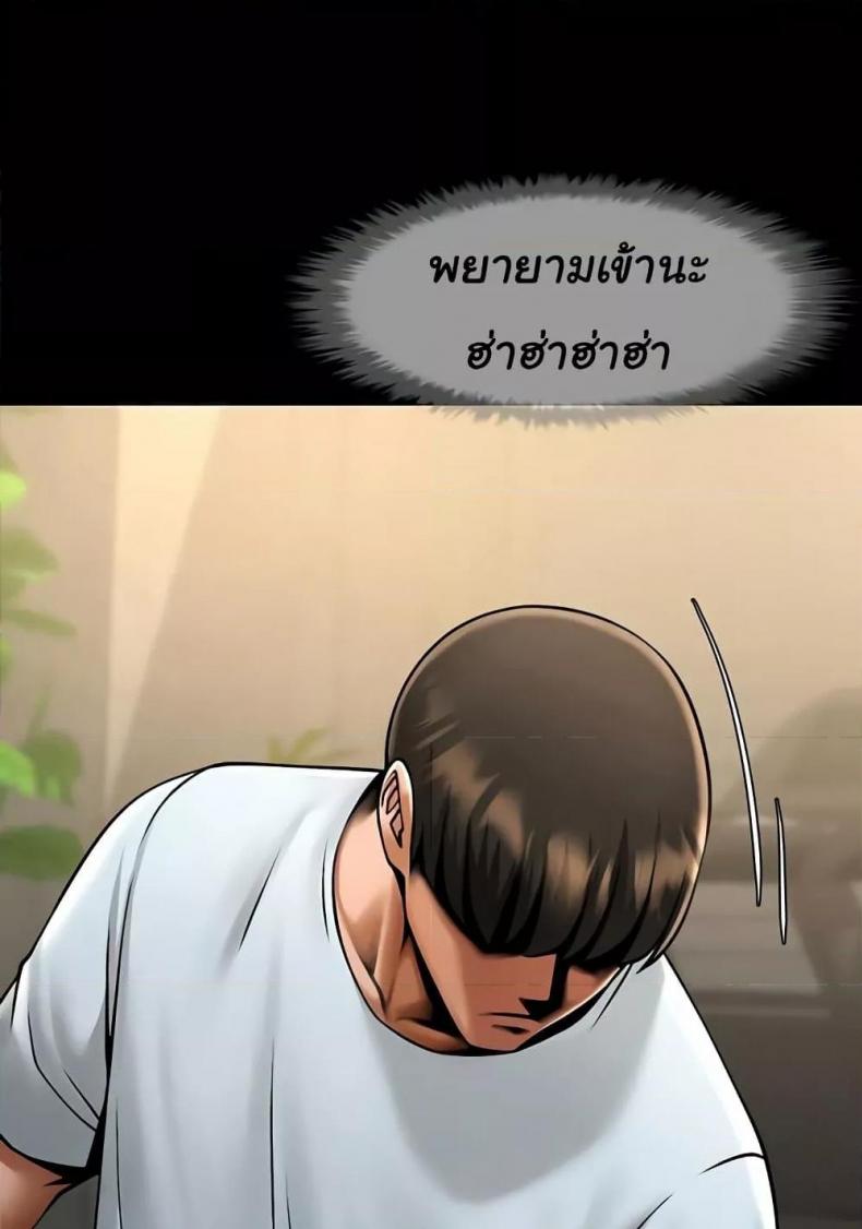 page-36