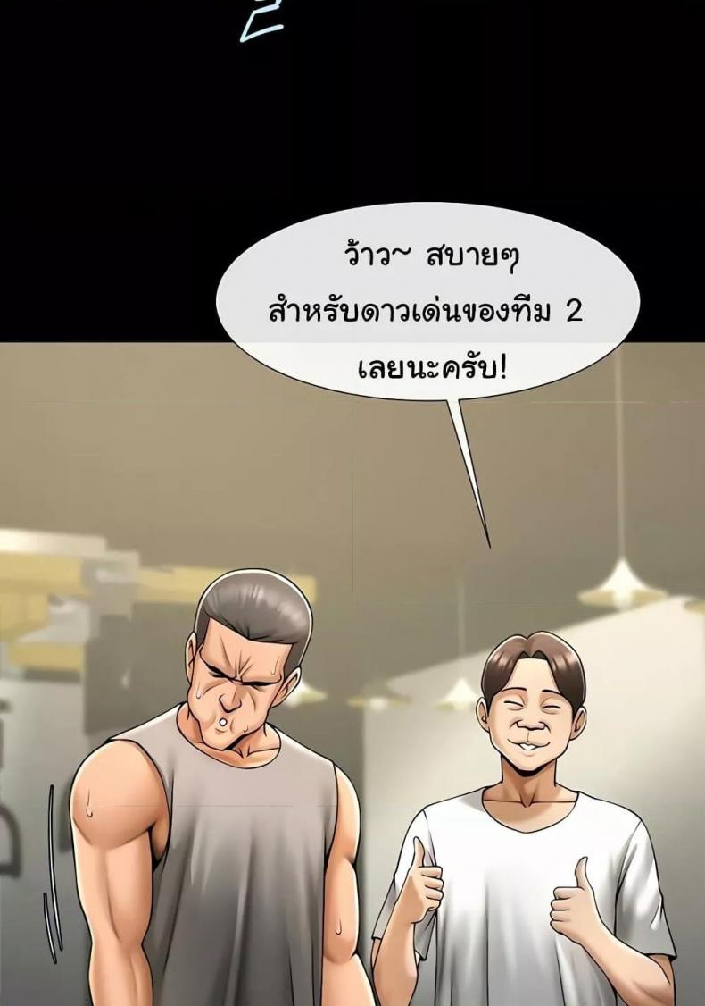 page-22