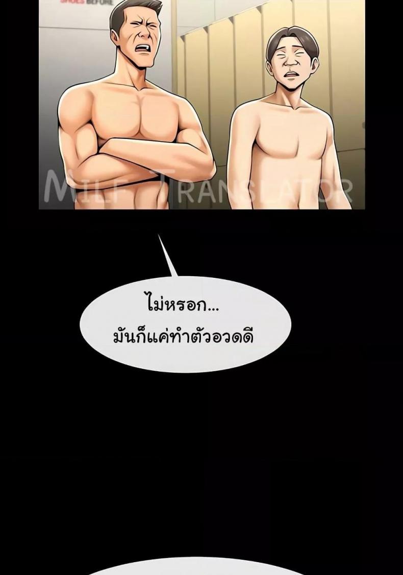 page-99