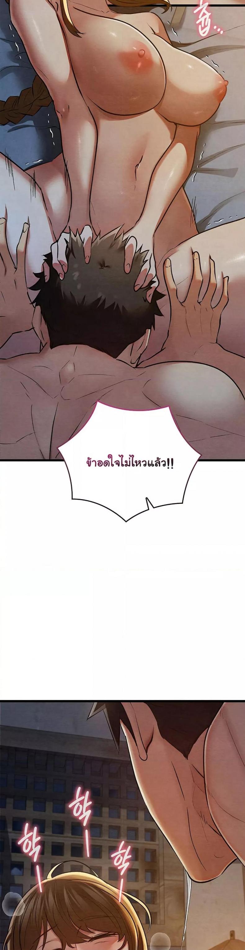 page-32