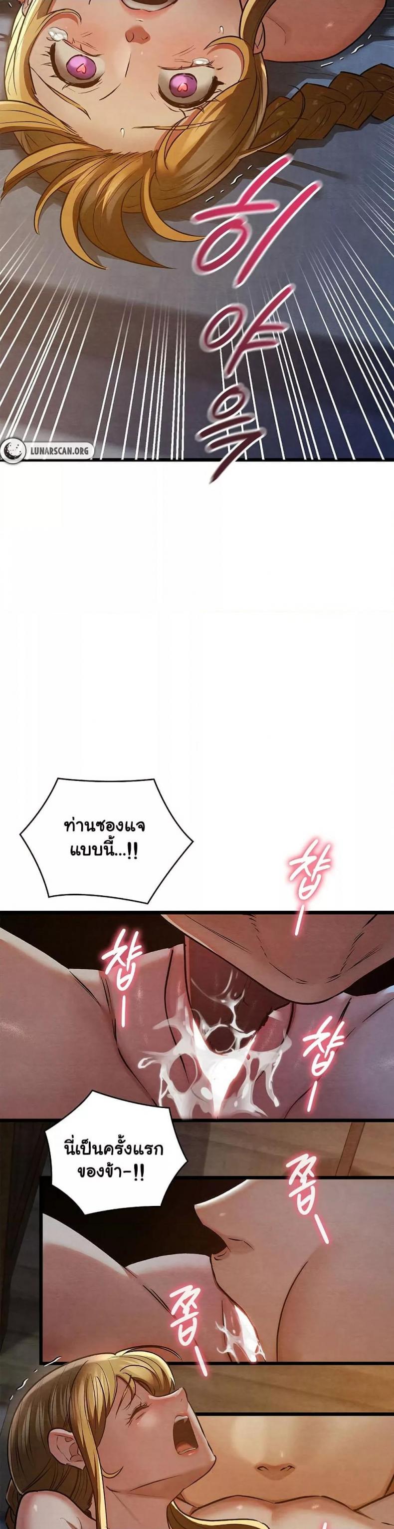 page-31