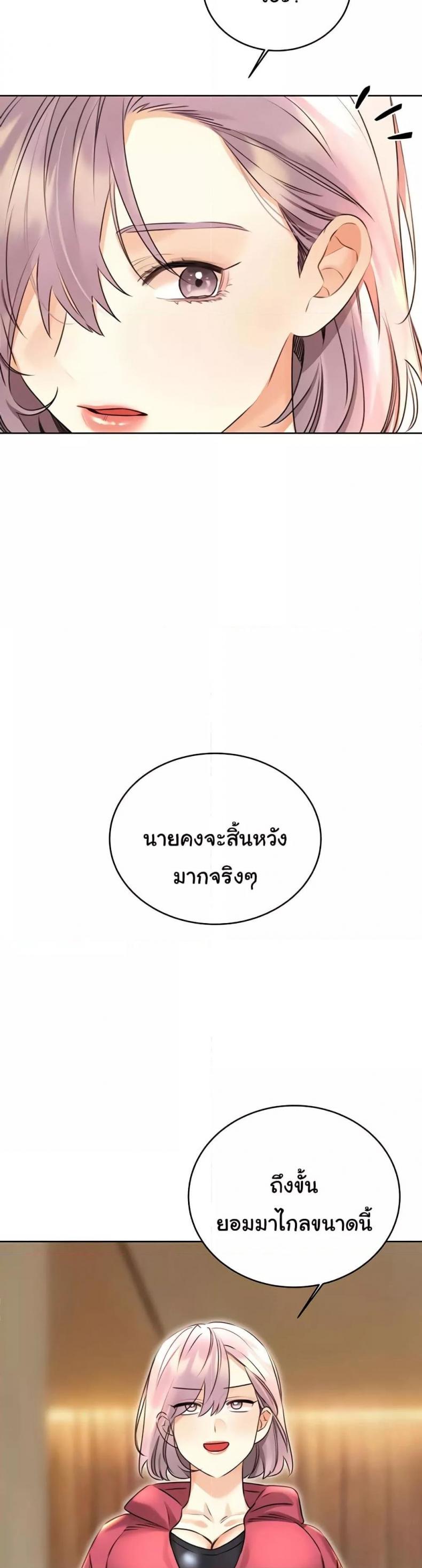 page-46