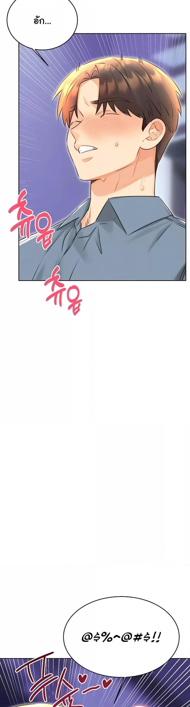 page-16