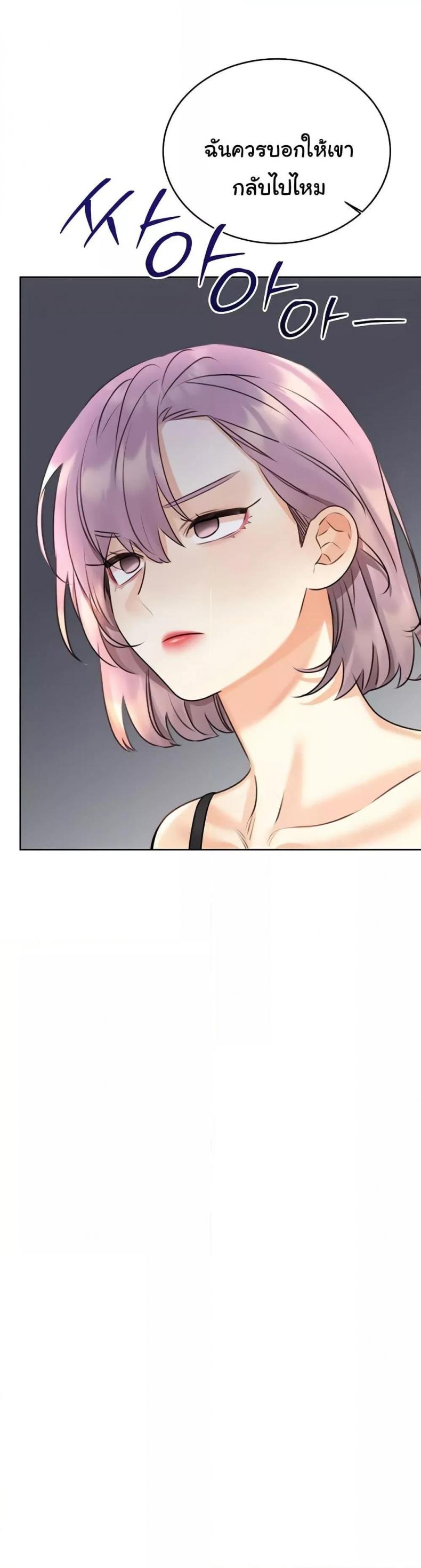 page-39
