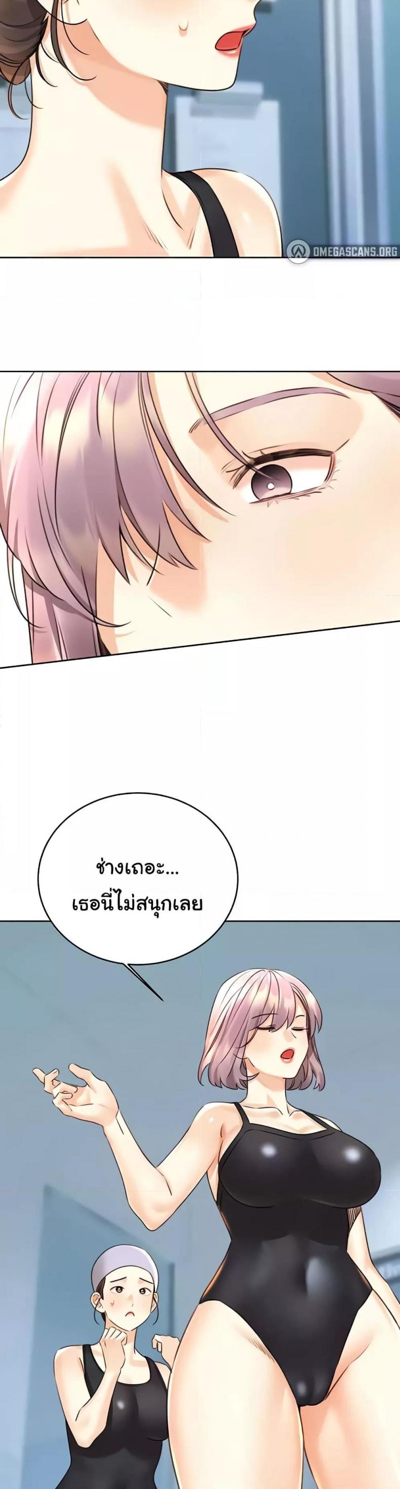page-42