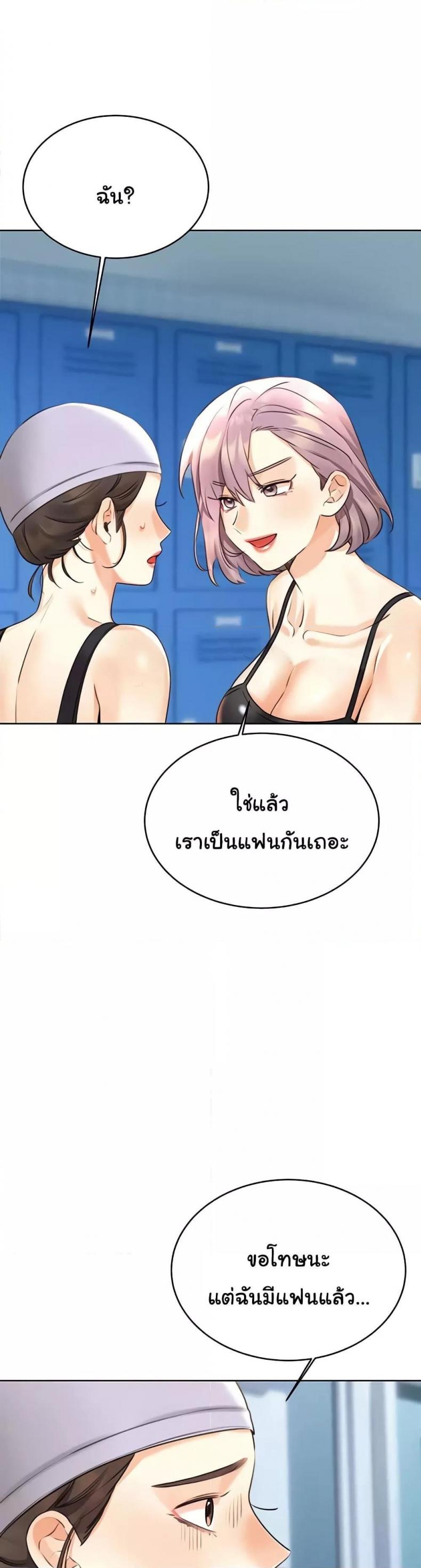 page-41