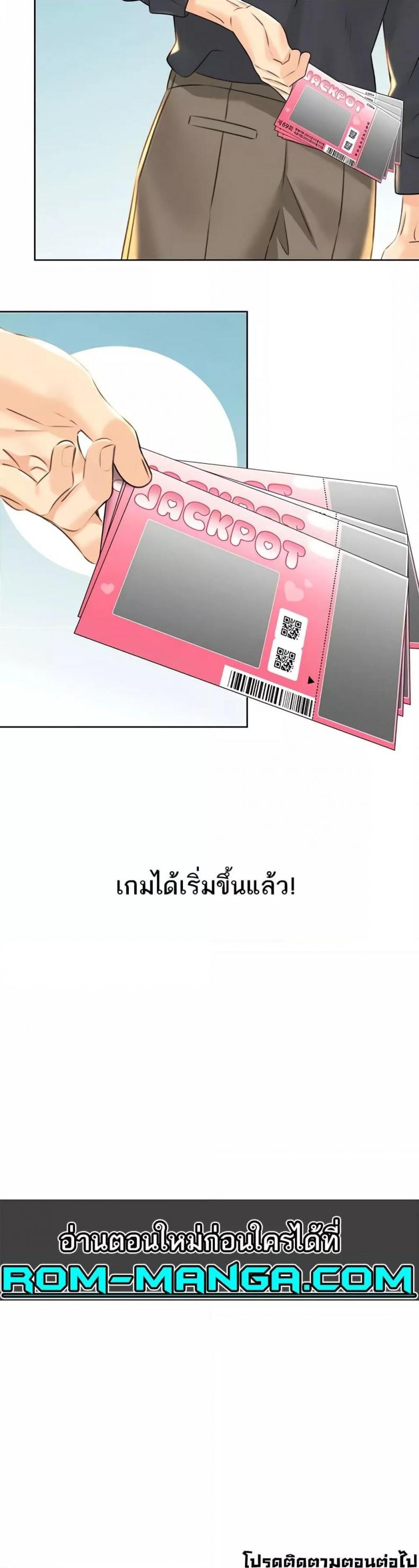 page-50