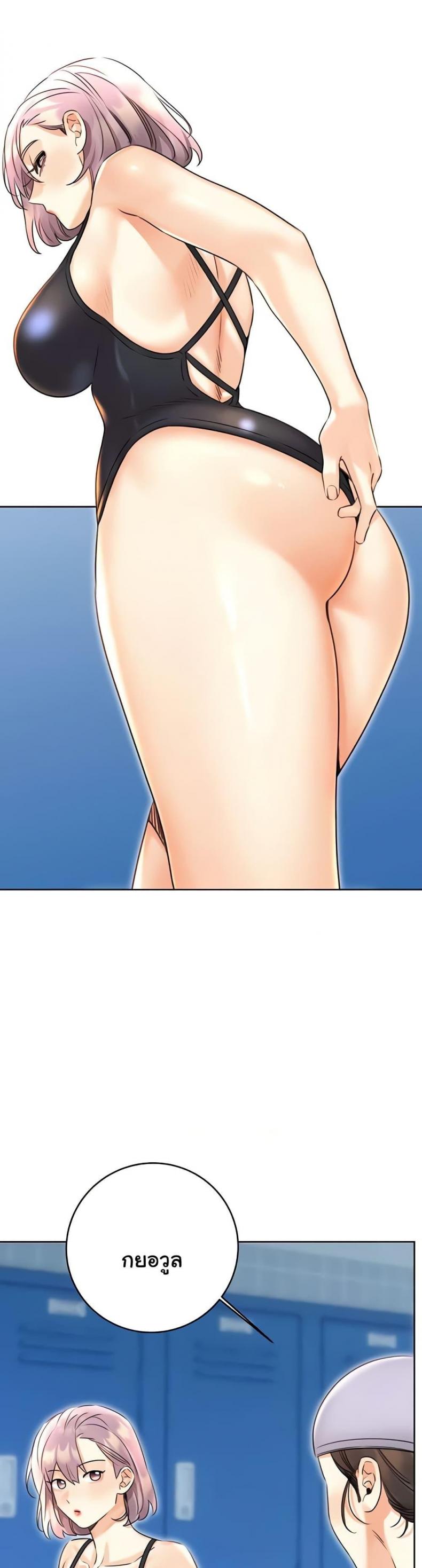 page-37