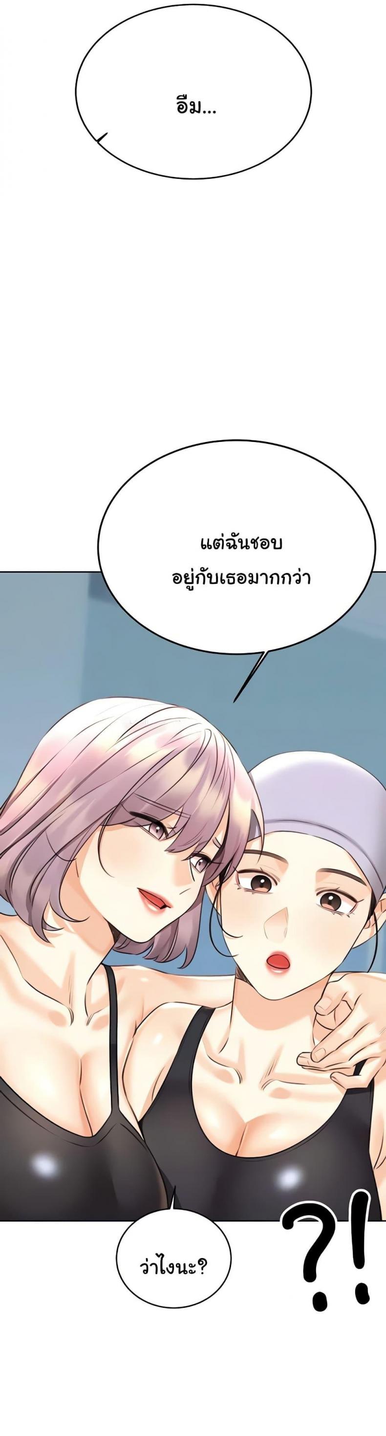 page-40