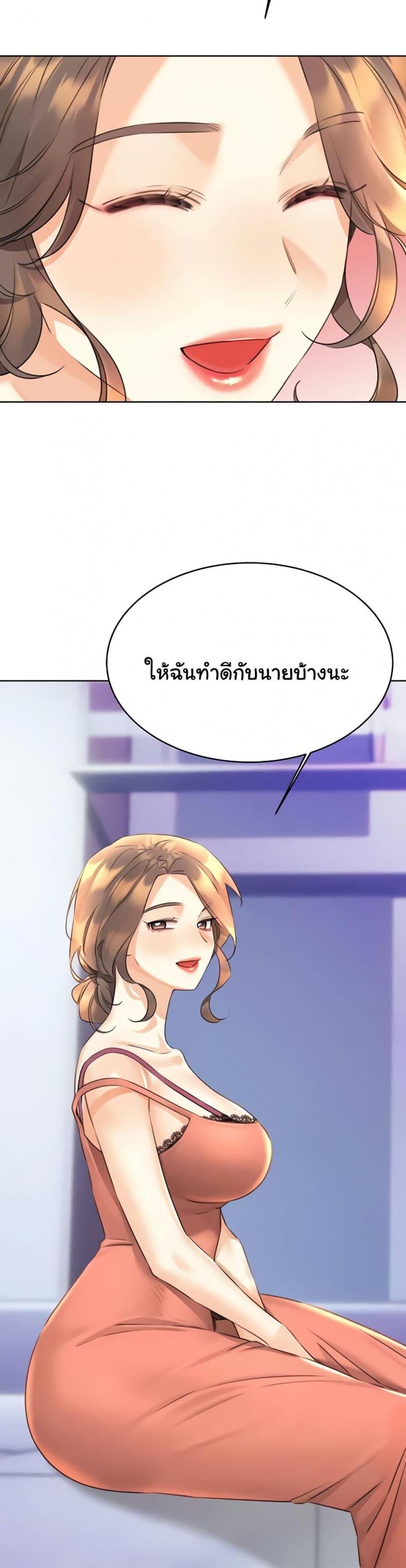 page-46
