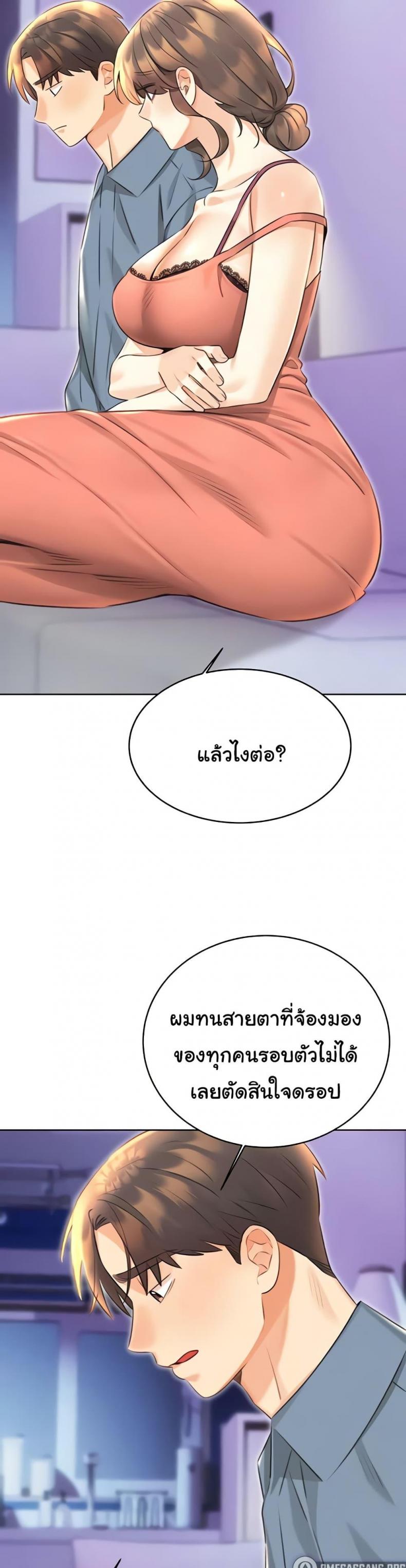 page-31