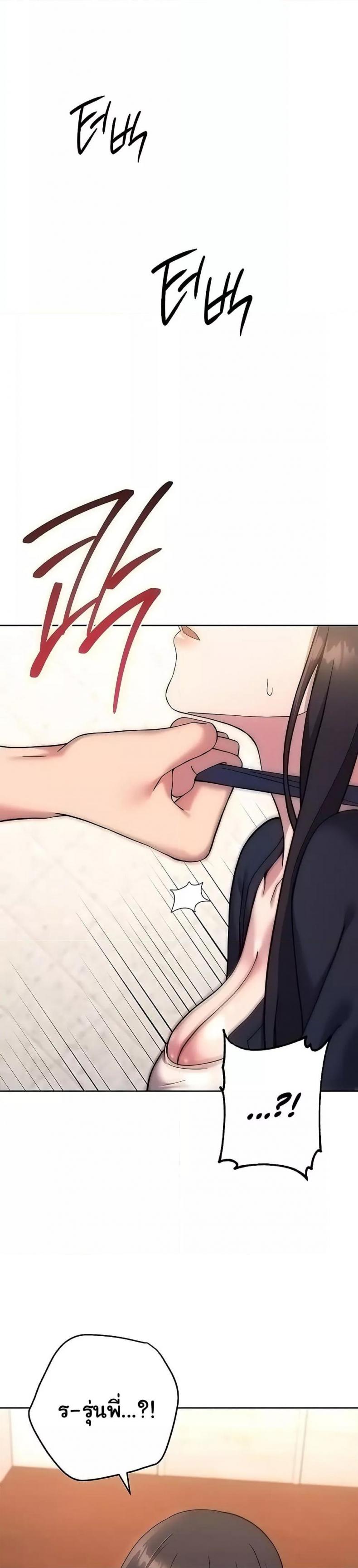 page-48