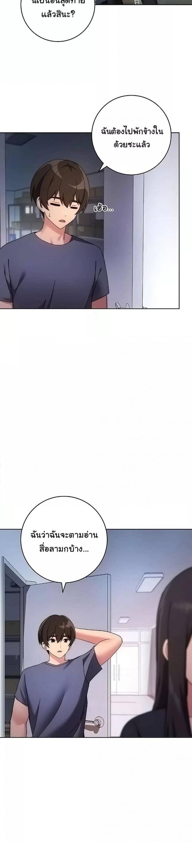 page-15