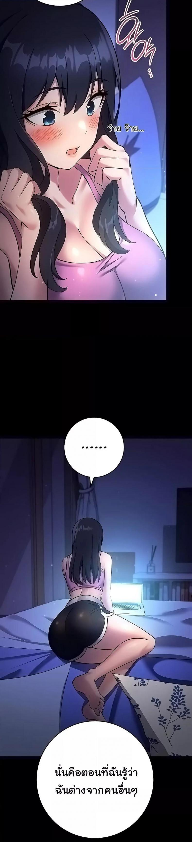 page-40