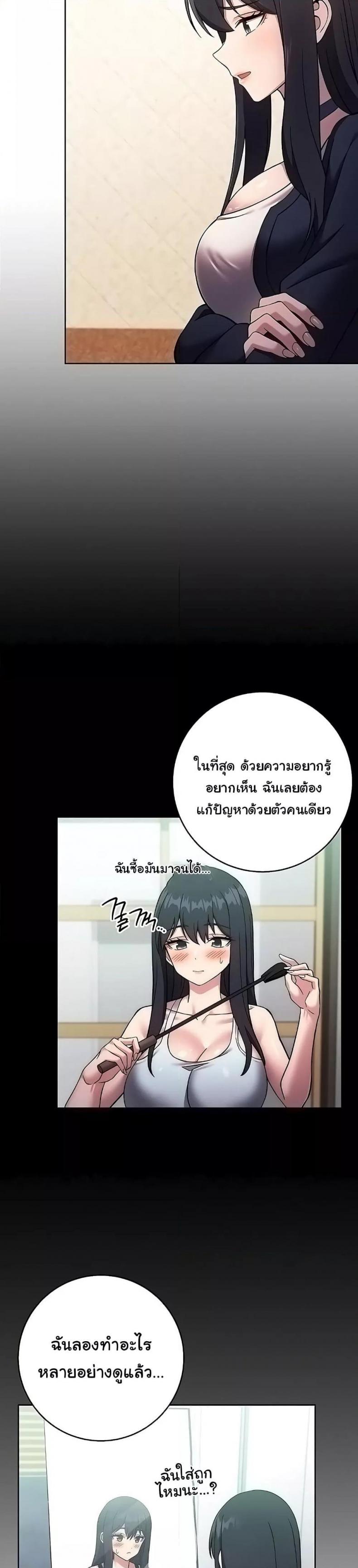 page-42