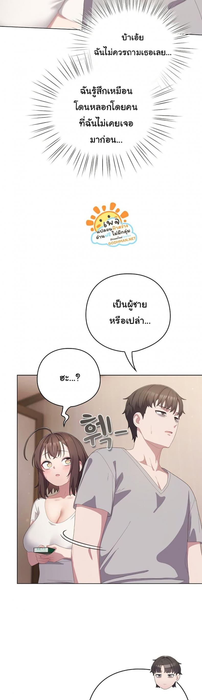 page-11