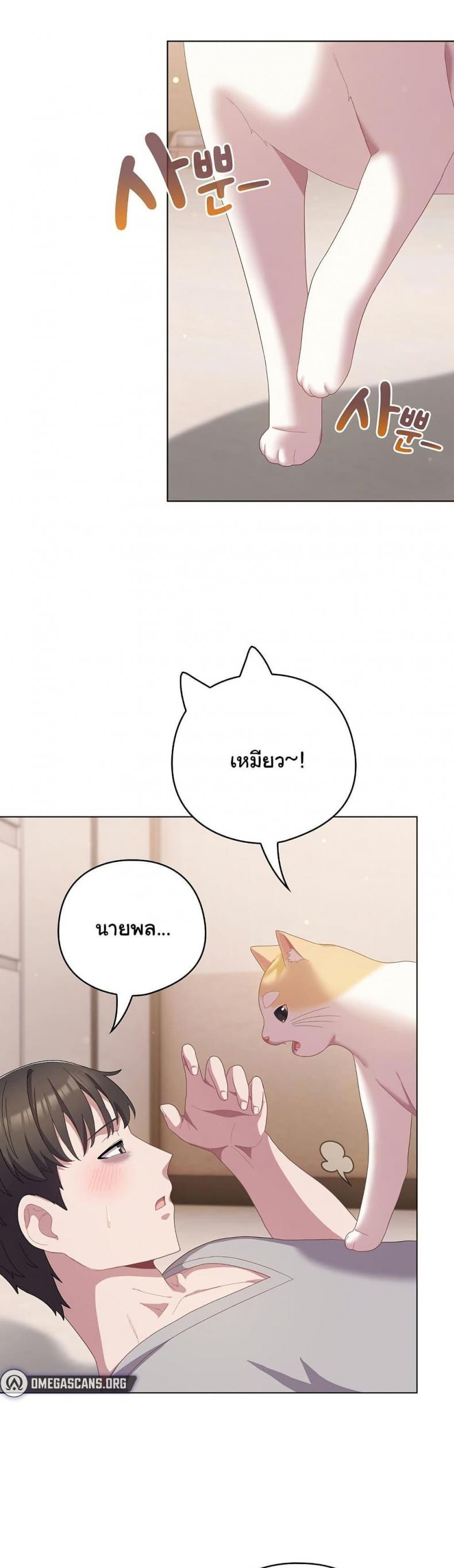 page-35