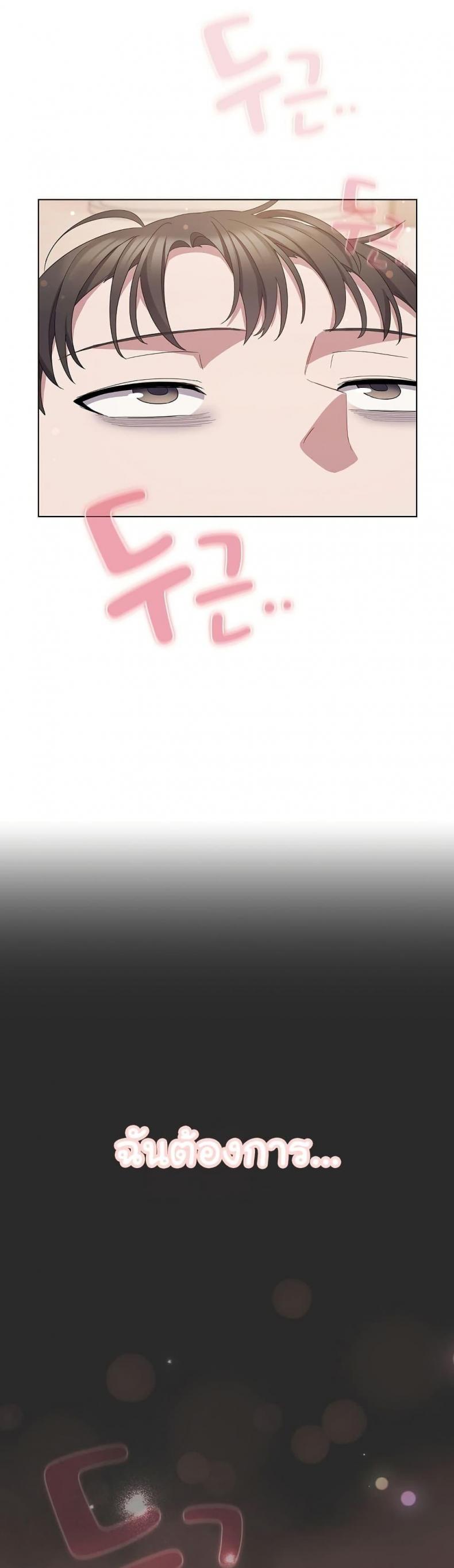page-31