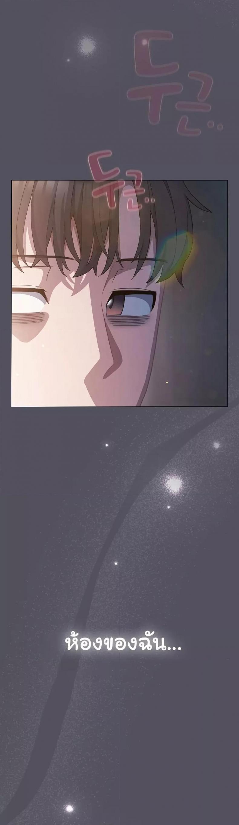 page-43