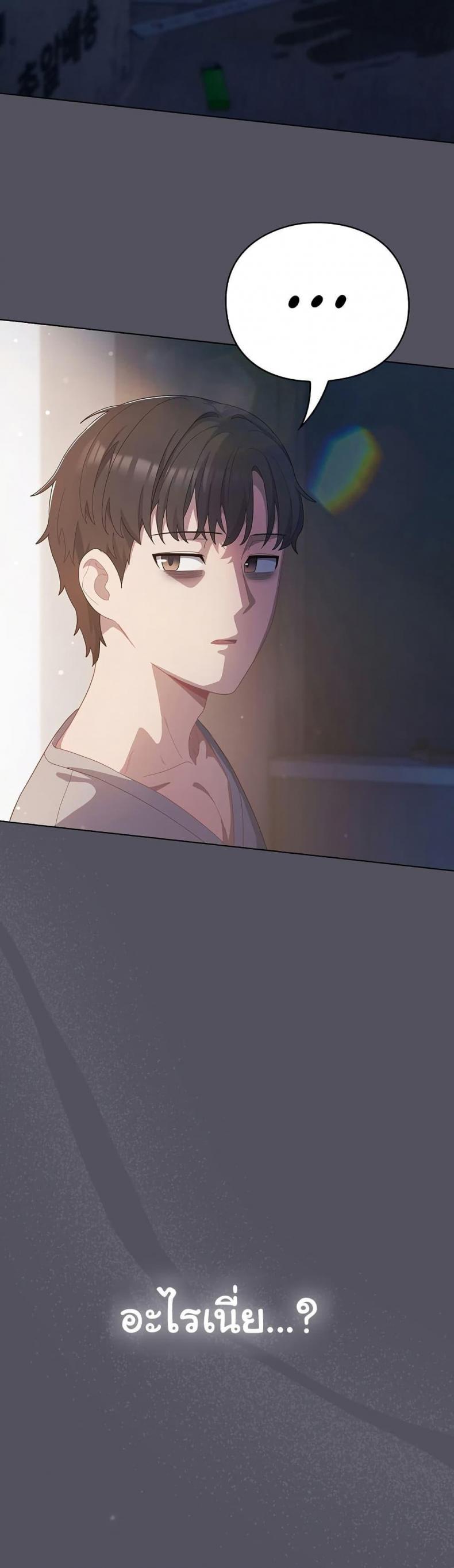 page-42