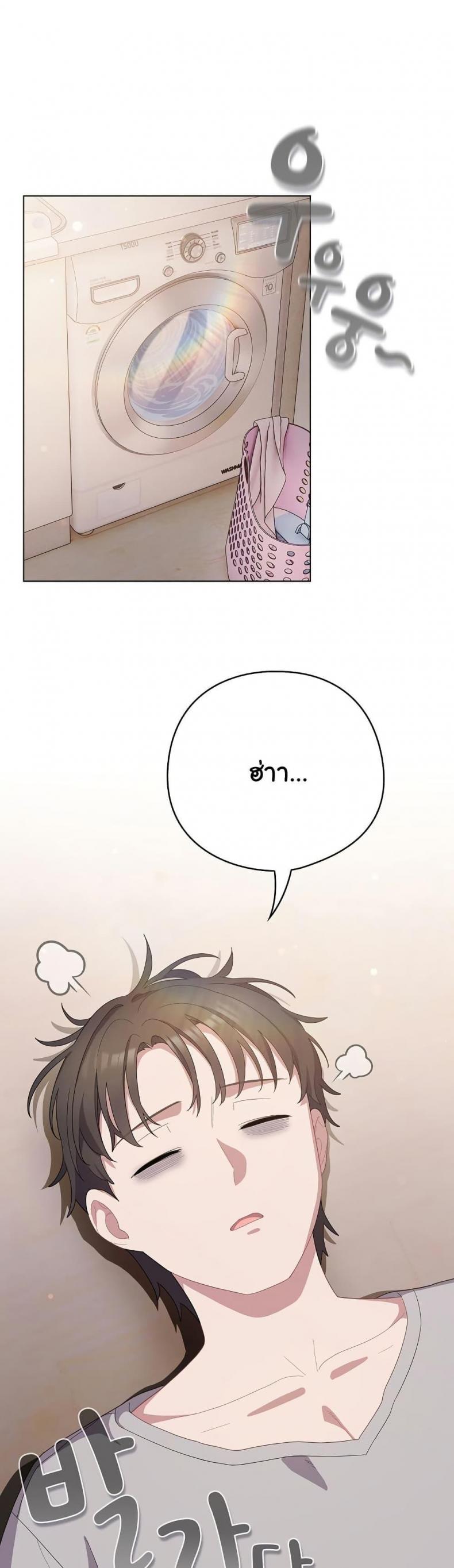 page-29