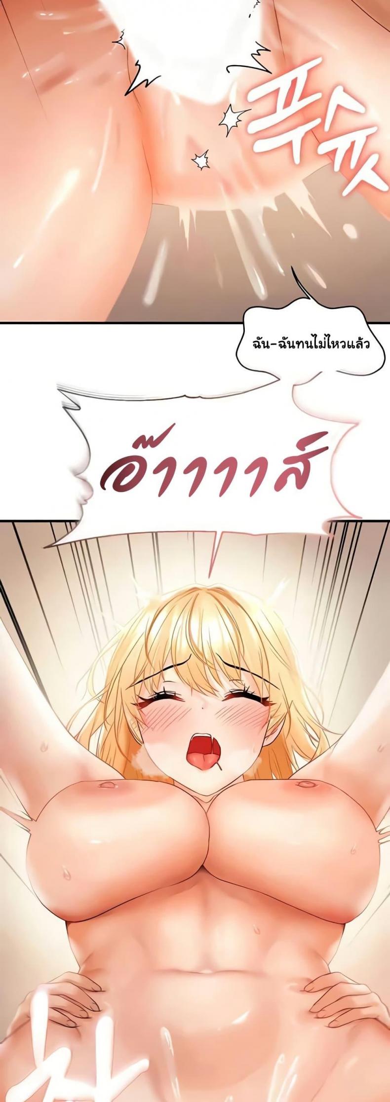 page-49