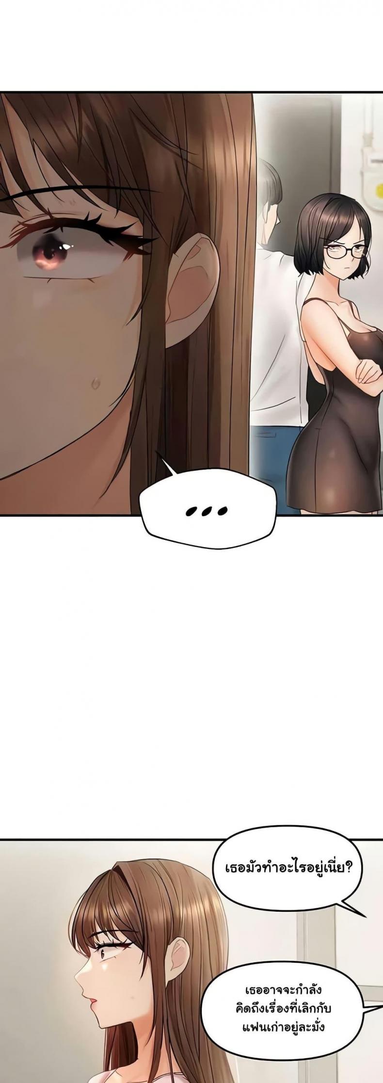 page-34