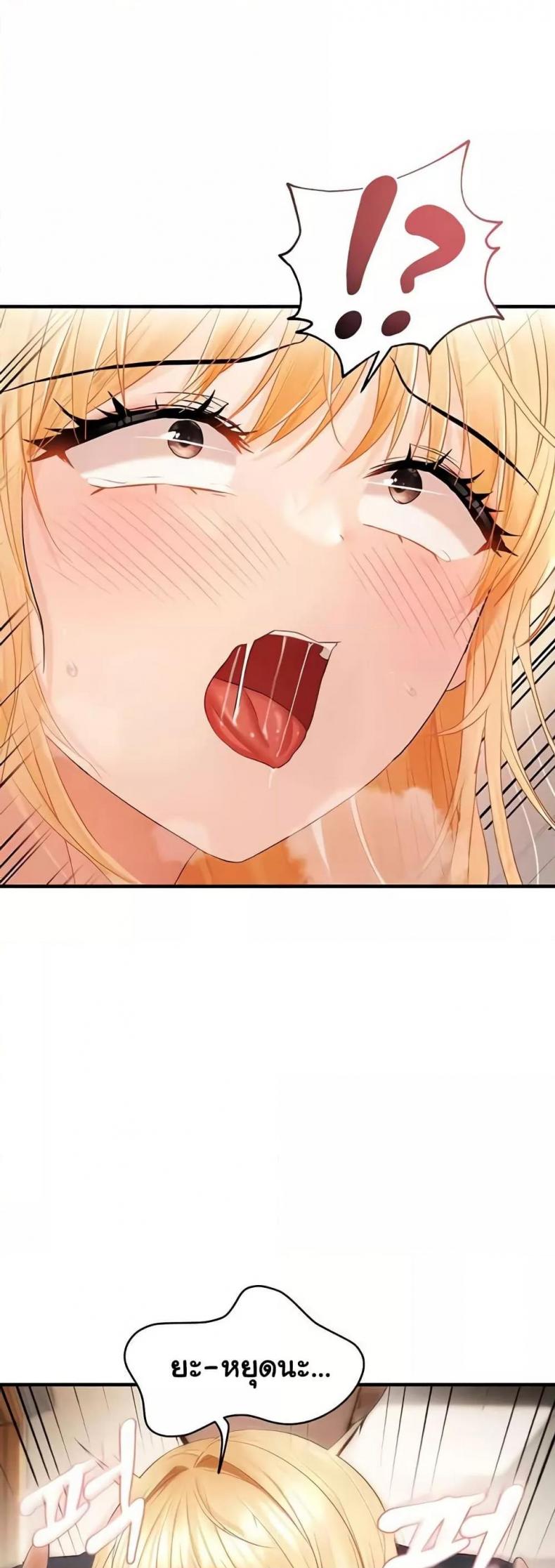 page-47