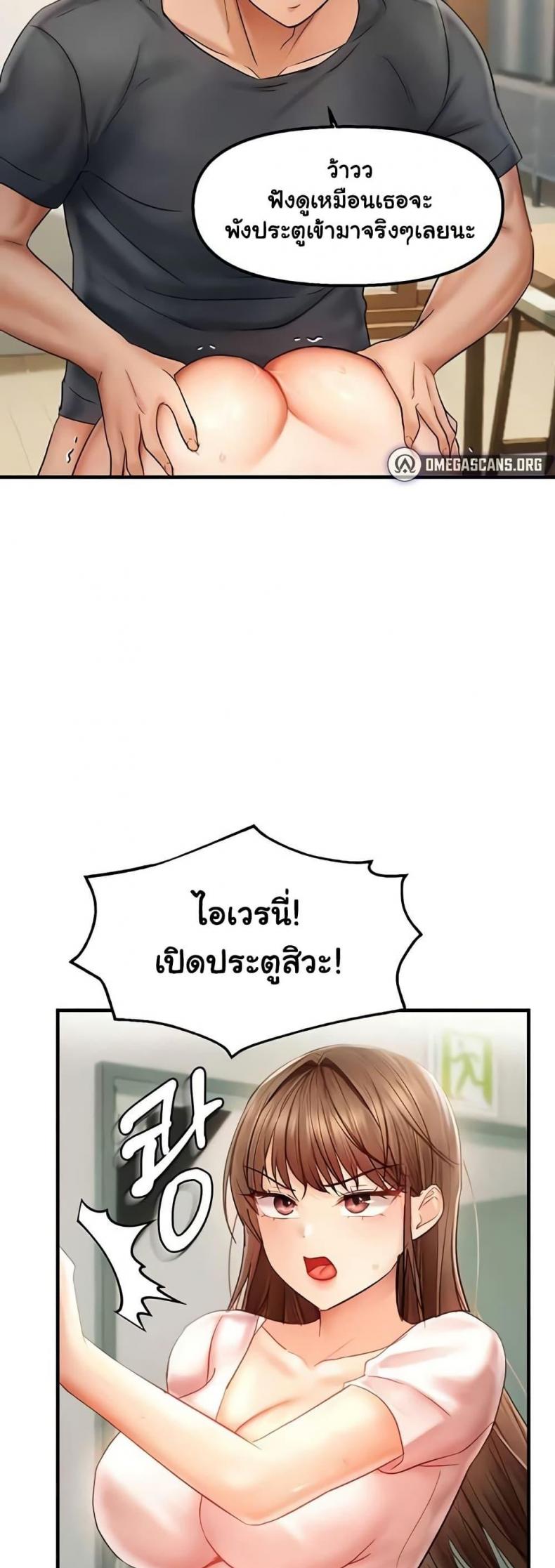 page-32