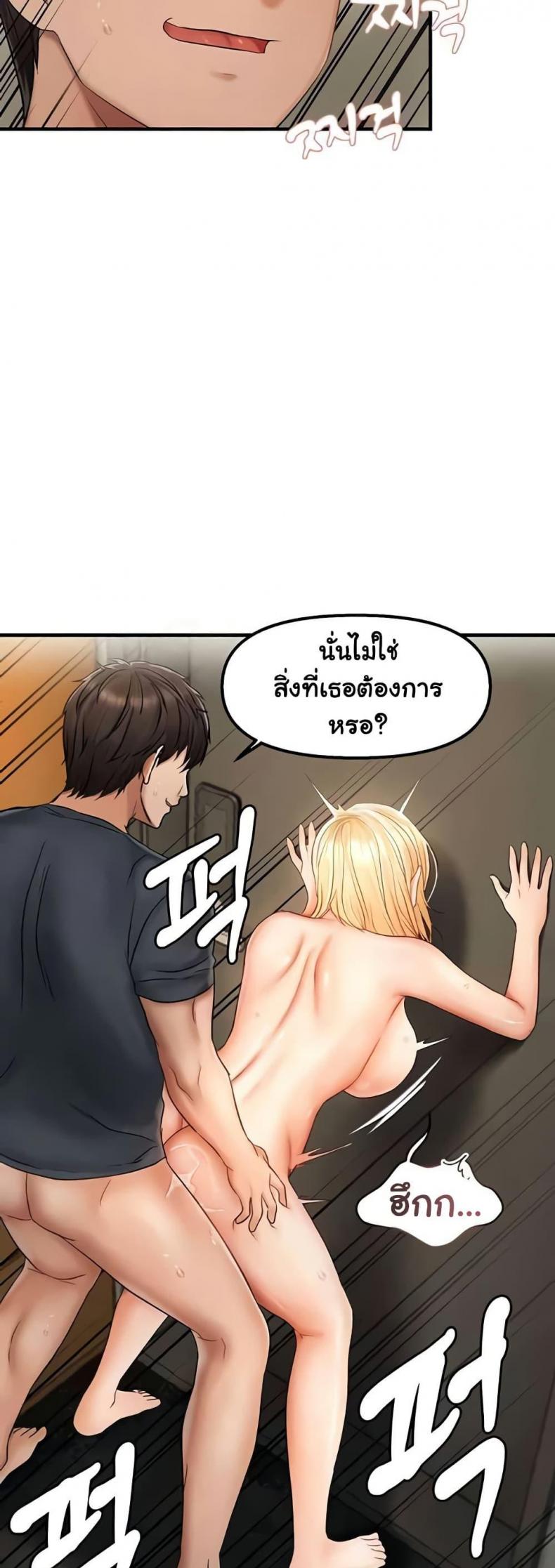 page-28