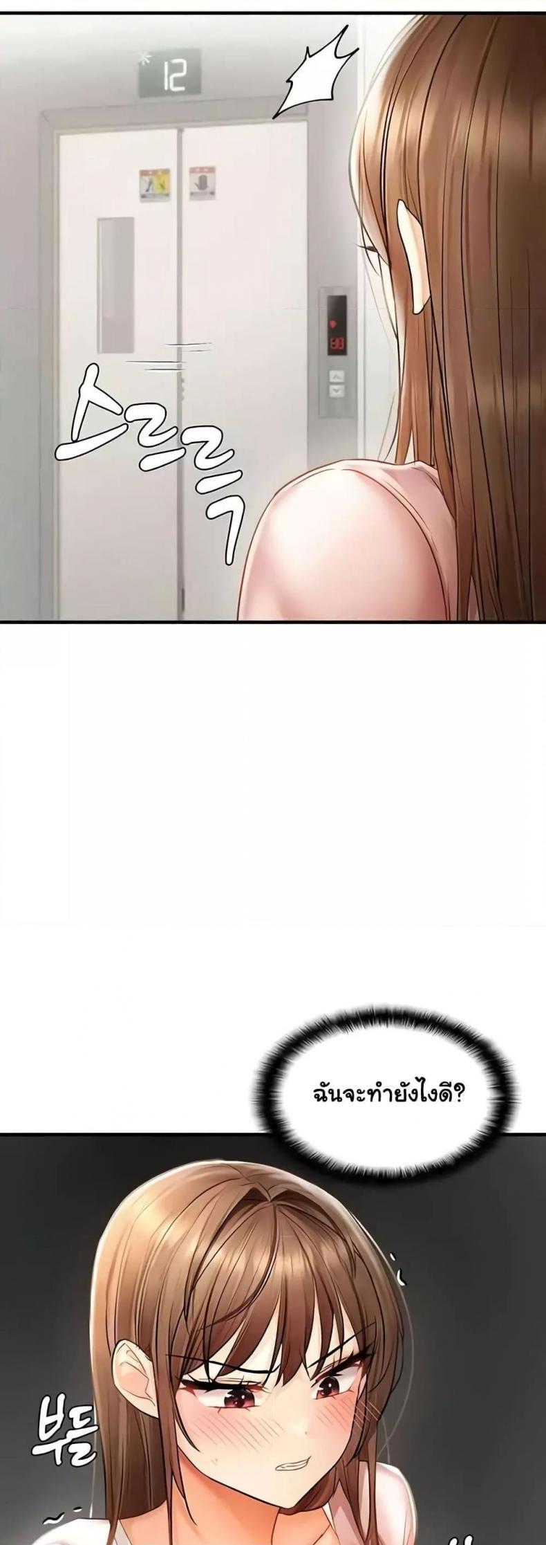 page-36