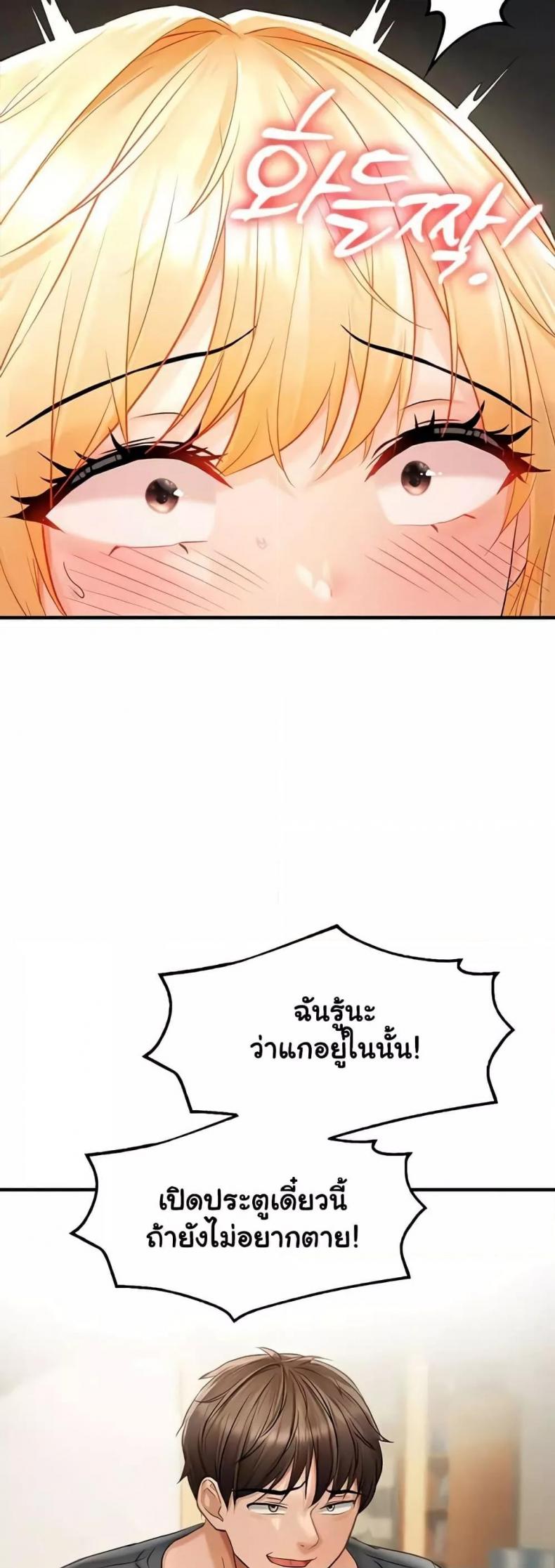 page-31