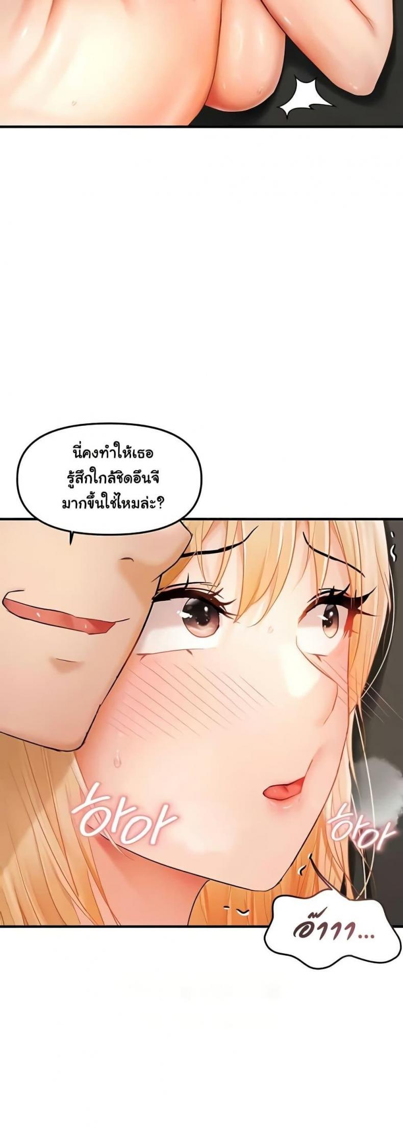 page-43