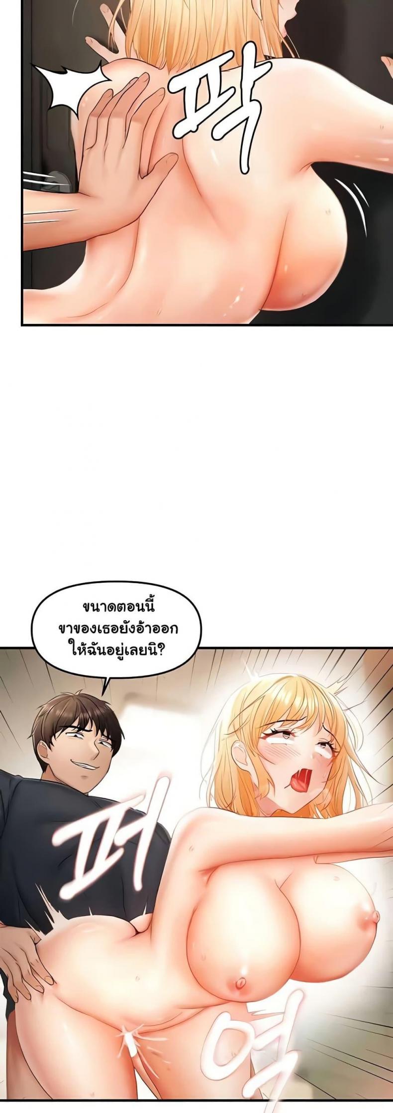 page-25