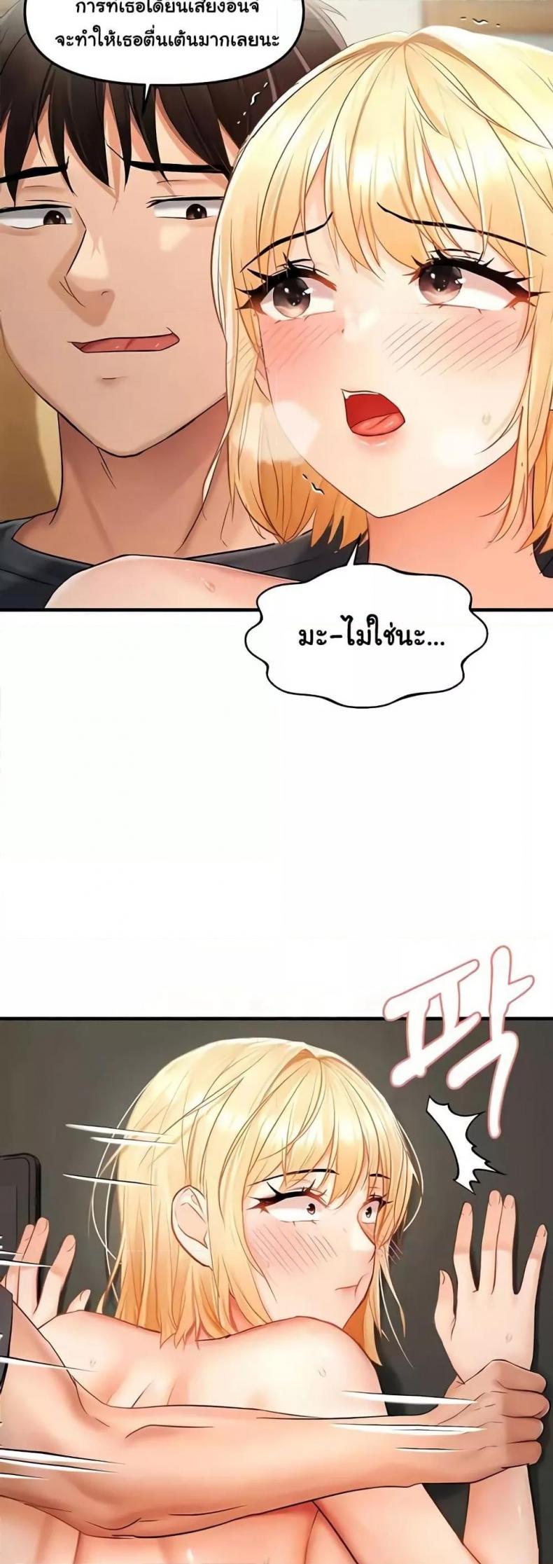 page-42