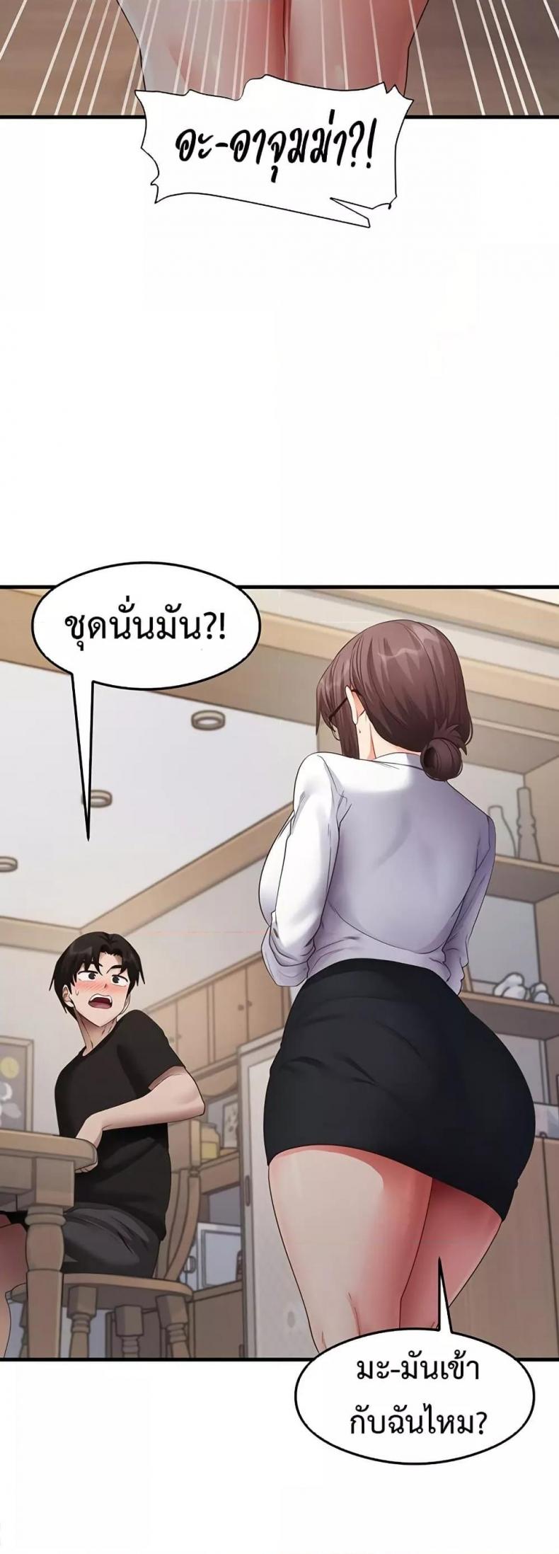 page-16