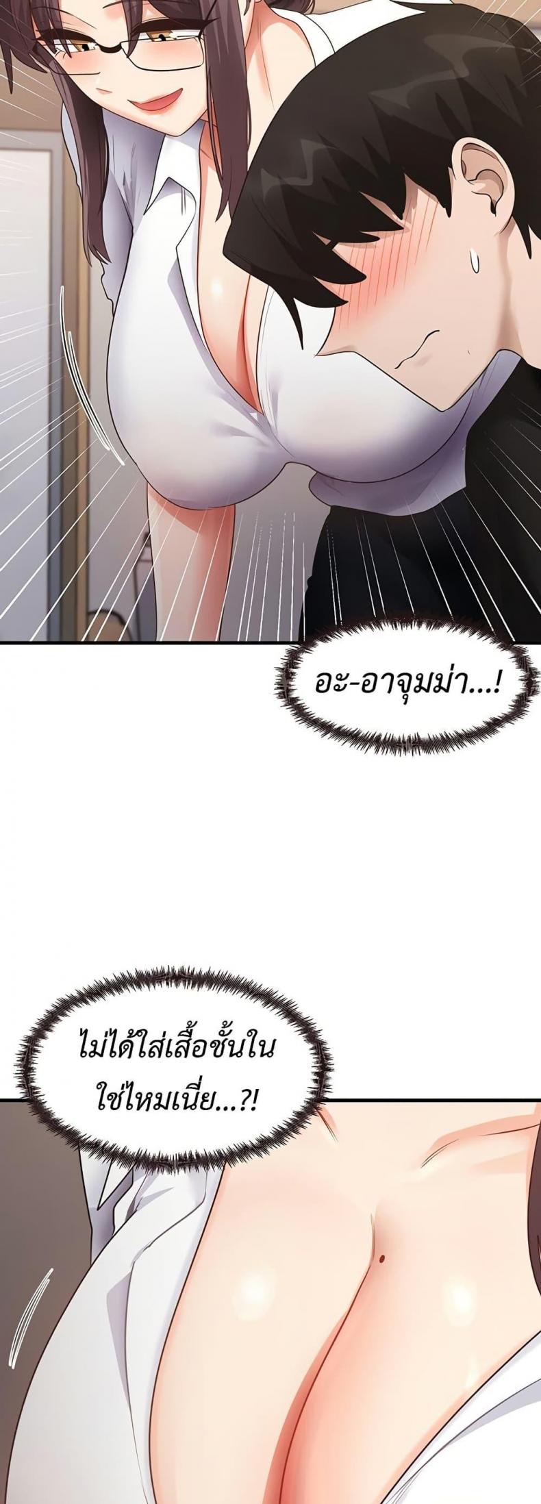 page-26