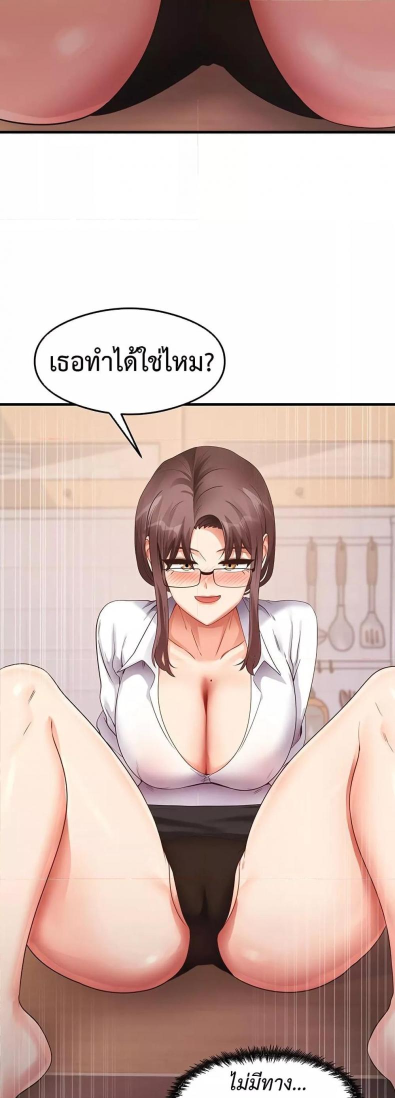 page-39