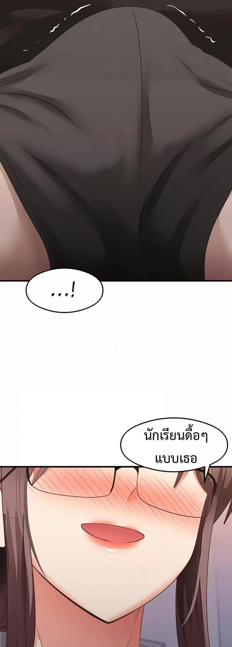 page-35