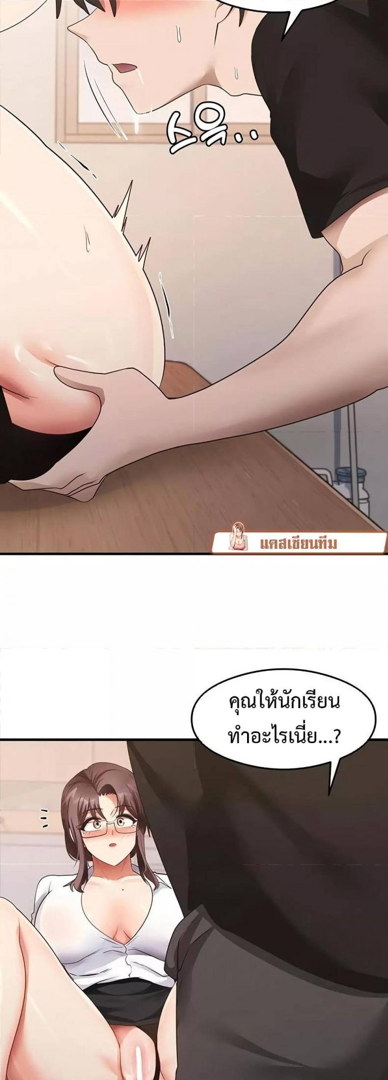 page-46