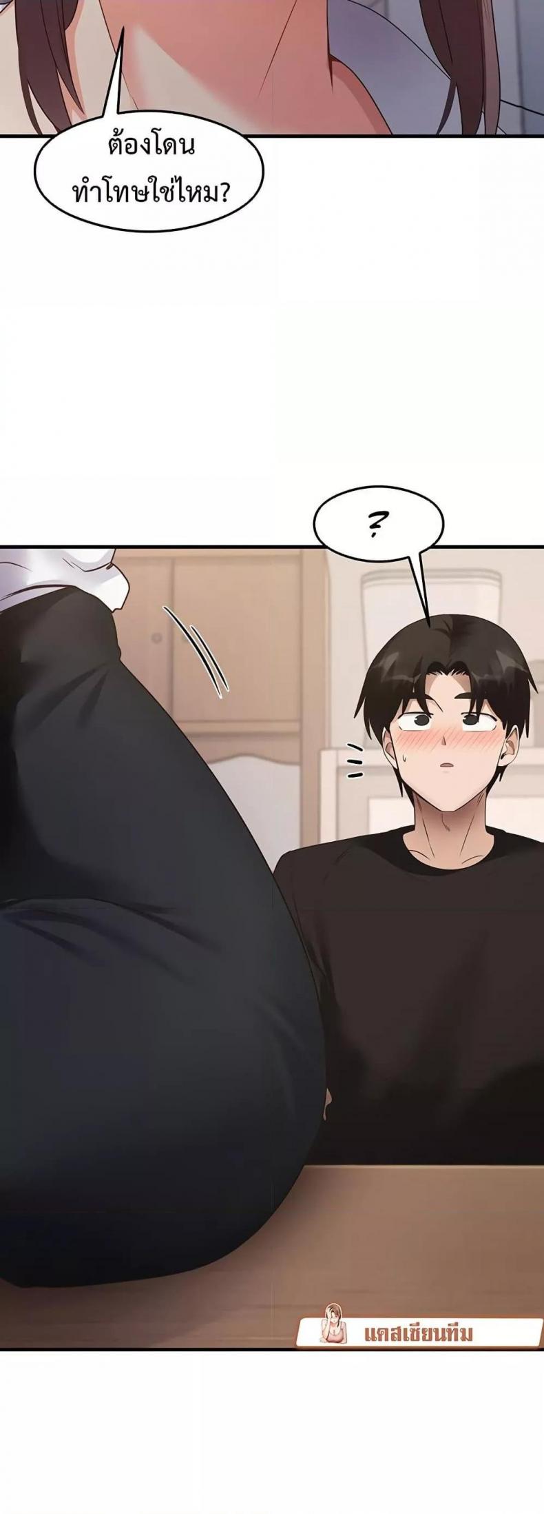 page-36