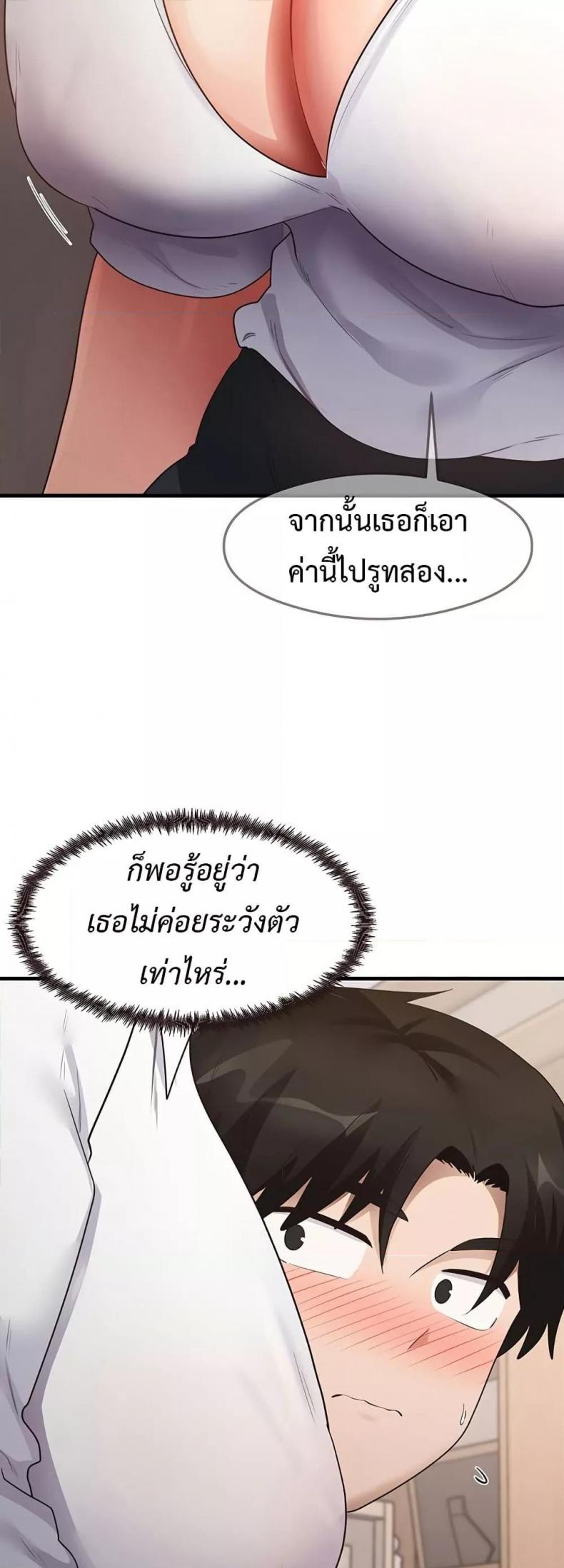 page-27