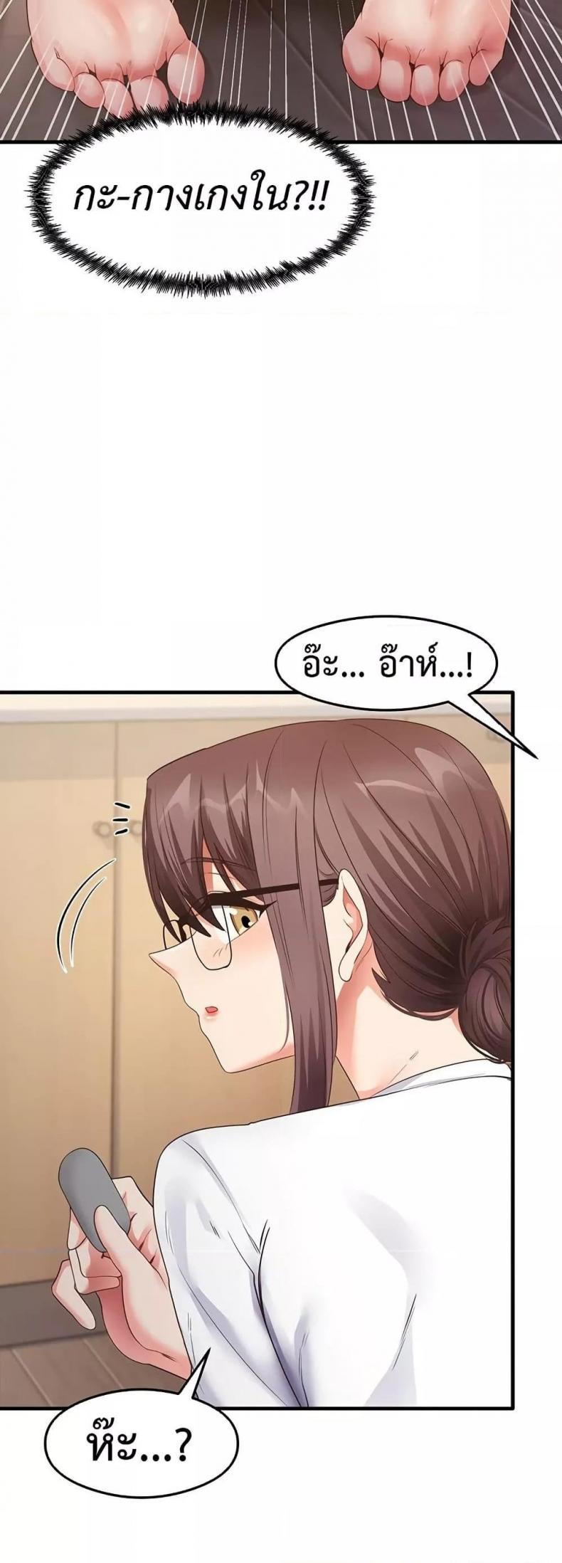 page-31