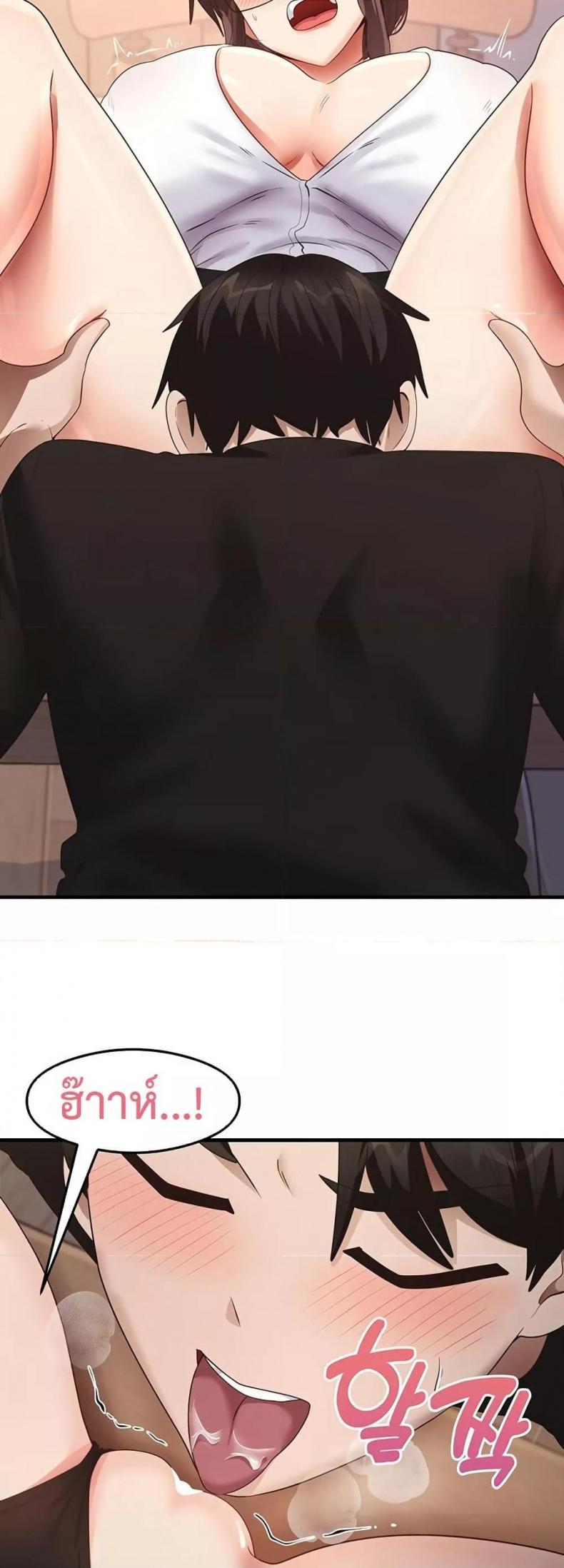 page-43